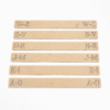 Alphabetical Vinyl Record Dividers